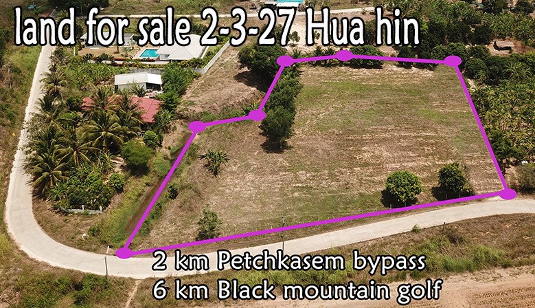Land 2-3-27.7 for sale in Hua Hin